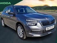 Used Skoda Kamiq SE 108 HP (79 kW) 2023 Grey SUV