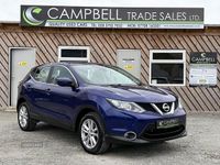 Used Nissan Qashqai Acenta 110 HP (80 kW) 2016 Blue SUV