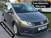 Used VW Sharan Sport 150 HP (110 kW) 2014 Blue MPV