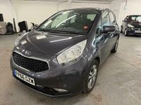 Used Kia Venga 123 HP (90 kW) 2016 Silver Hatchback