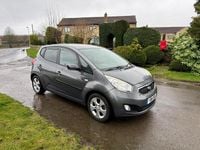 Used Kia Venga 2011 Grey Hatchback