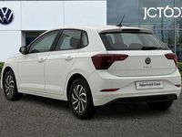 Used VW Polo 80 HP (58 kW) 2023 Hatchback