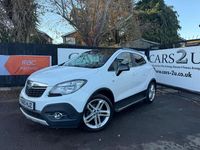 Used Vauxhall Mokka Edition 136 HP (100 kW) 2015 White SUV
