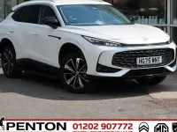 Used MG HS Trophy 2026 SUV