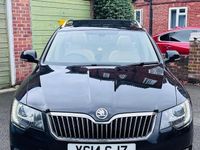 Used Skoda Superb Elegance 260 HP (191 kW) 2015 Estate