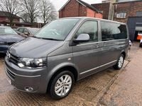 Used VW Caravelle Executive 180 HP (132 kW) 2015 Grey MPV