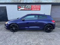 Used VW Scirocco R-line 184 HP (135 kW) 2017 Mauve/purple Coupe