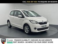Used Skoda Citigo Elegance 60 HP (44 kW) 2012 White Hatchback