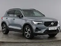 Used Volvo XC40 Plus 194 HP (142 kW) 2023 SUV