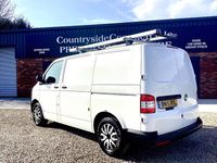 Used VW T6 Startline 115 HP (84 kW) 2015 White Van