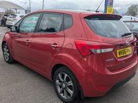 Used Hyundai ix20 Premium 125 HP (91 kW) 2016 Red Hatchback