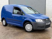 Used VW Caddy 68 HP (50 kW) 2007 Blue MPV