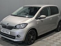 Used Skoda Citigo Colour Edition 60 HP (44 kW) 2017 Silver Hatchback