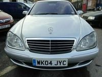Used Mercedes S500 SE 2004 Sedan