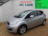 Used Kia Venga 2014 Silver Hatchback