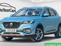 Used MG HS Excite 258 HP (189 kW) 2023 SUV