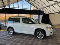 Used Skoda 110 R SE 110 HP (80 kW) 2016 White Hatchback