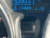 Used Ford Fiesta Zetec 2016 White Hatchback