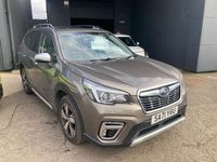 Used Subaru Forester Premium 150 HP (110 kW) 2020 Gold SUV