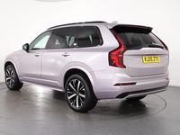 Used Volvo XC90 Plus 2025 Silver SUV