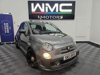 Used Abarth 595 Competizione 160 HP (117 kW) 2013 Grey Hatchback