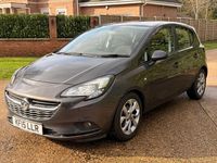 Used Vauxhall Corsa Excite 2015 Grey Hatchback
