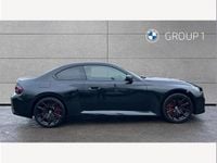 Used BMW M2 Comfort Edition 472 HP (347 kW) 2026 Black Coupe