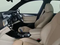Used BMW iX3 210 kW (286 HP) 2021 SUV