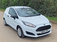 Used Ford Fiesta 93 HP (68 kW) 2015 White Van