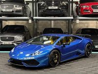 Used Lamborghini Huracán 610 HP (448 kW) 2018 Coupe