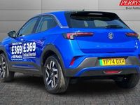 Used Vauxhall Mokka Design Edition 100 kW (136 HP) 2024 SUV