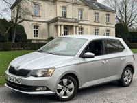 Used Skoda Fabia 2016 Silver Hatchback