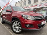 Used VW Tiguan Edition 2016 Red SUV