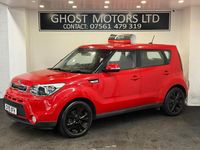 Used Kia Soul 128 HP (94 kW) 2015 Red SUV