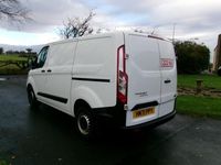 Used Ford Transit Custom 105 HP (77 kW) 2021 White Van