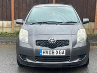 Used Toyota Yaris 2008 Grey Hatchback