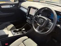 Used Volvo XC40 Plus 161 HP (118 kW) 2025 Silver SUV