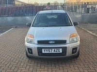 Used Ford Fusion Zetec 99 HP (72 kW) 2007 Silver Hatchback