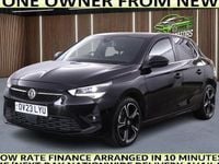 Used Vauxhall Corsa Ultimate 131 HP (96 kW) 2023 Black Hatchback