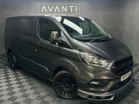 Used Ford Transit Custom Limited 130 HP (95 kW) 2020 Grey Van