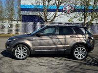 Used Land Rover Range Rover evoque Pure 190 HP (139 kW) 2015 Brown SUV