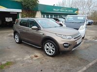 Used Land Rover Discovery Sport HSE 2015 Brown SUV