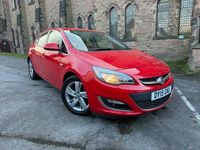 Used Vauxhall Astra SRi 165 HP (121 kW) 2015 Red Hatchback
