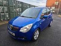 Used Vauxhall Agila 94 HP (69 kW) 2012 Blue MPV