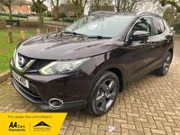 Used Nissan Qashqai N-TEC 110 HP (80 kW) 2015 Black SUV
