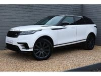 Used Land Rover Range Rover Velar HSE Dynamic 300 HP (220 kW) 2018 White SUV