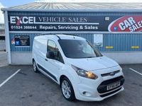 Used Ford Transit Connect Trend 100 HP (73 kW) 2016 White MPV