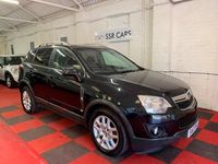 Used Vauxhall Antara S 163 HP (119 kW) 2013 Black SUV