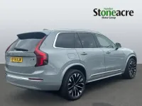 Used Volvo XC90 Ultra 455 HP (334 kW) 2025 Grey SUV