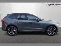 Used Volvo XC60 Plus 345 HP (253 kW) 2025 Green SUV